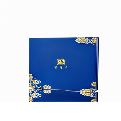 清河产后修复调理套